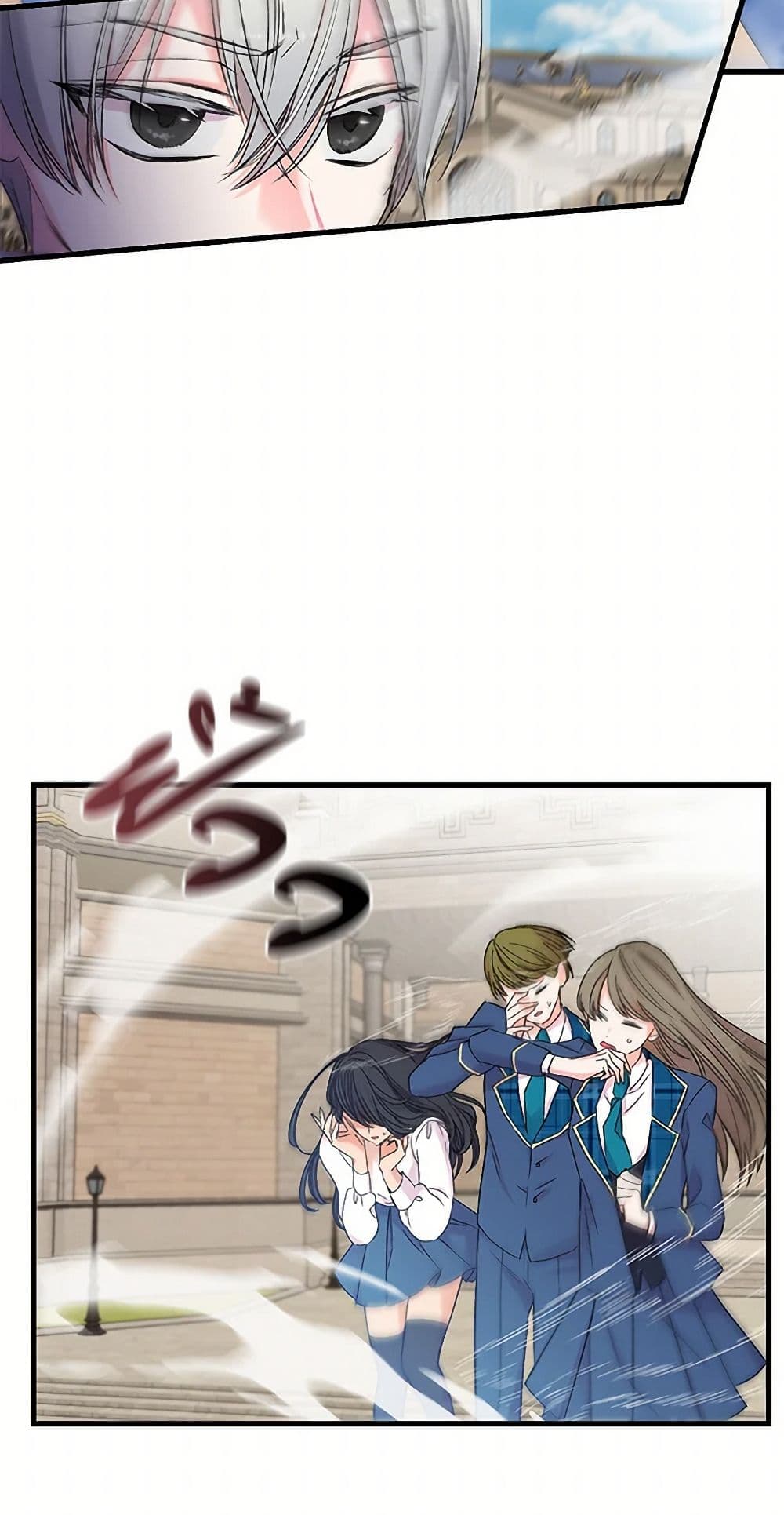 Our Little Empress page 41