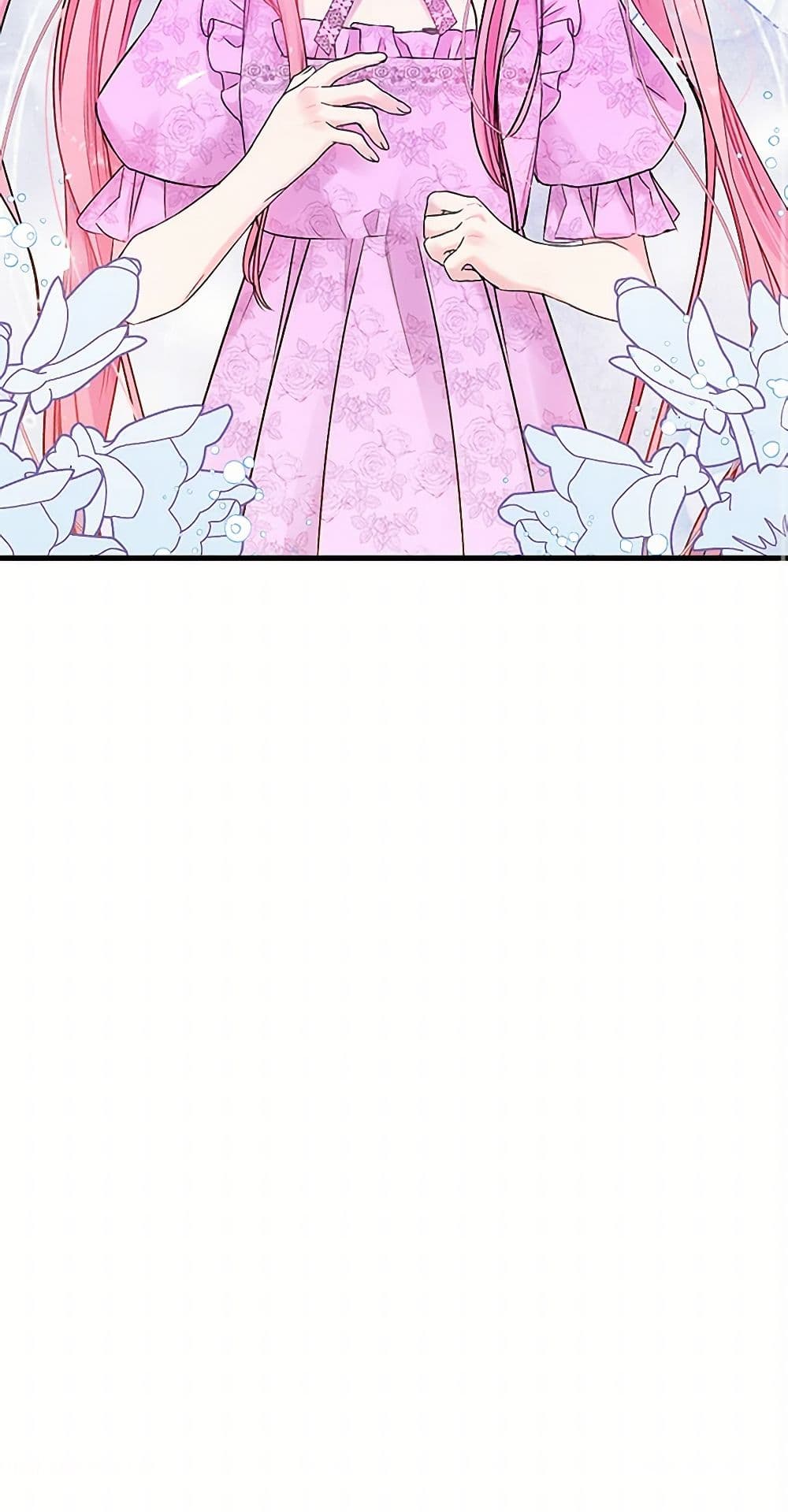 Our Little Empress page 51
