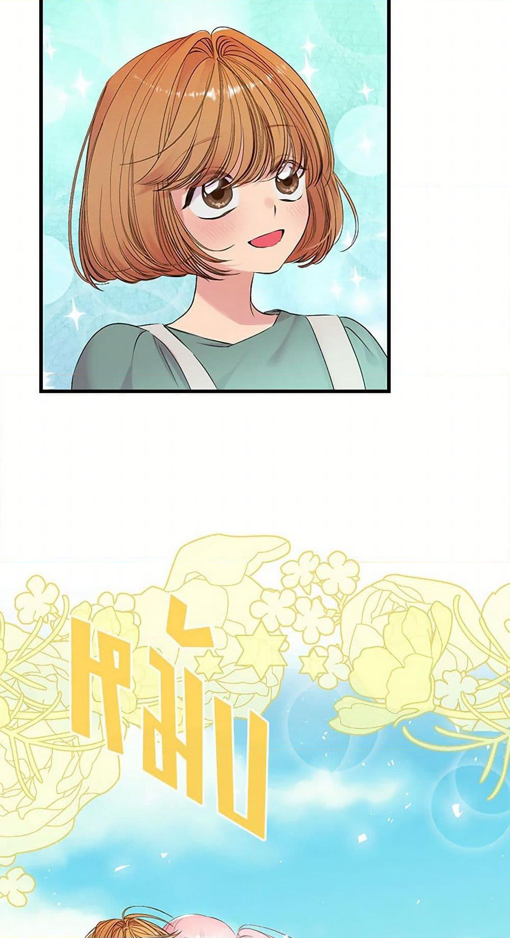 Our Little Empress page 37