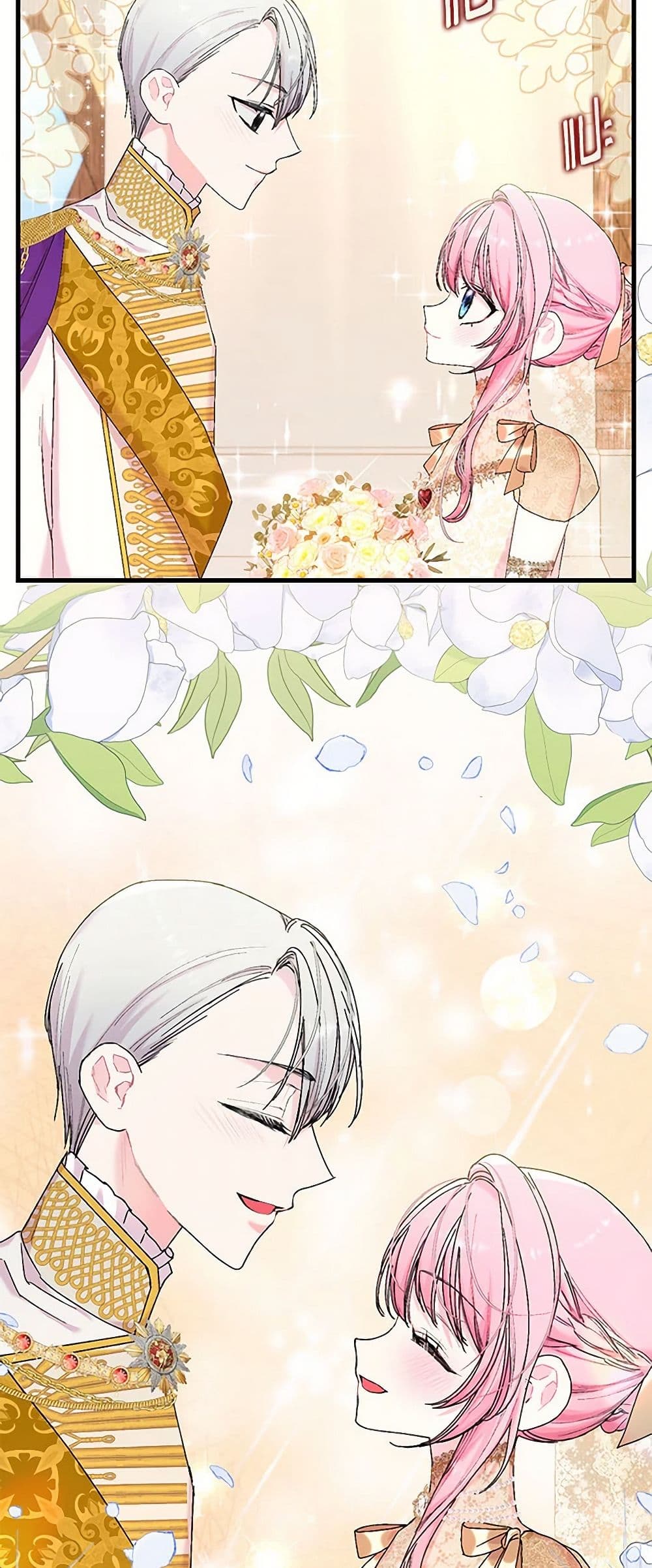 Our Little Empress page 33