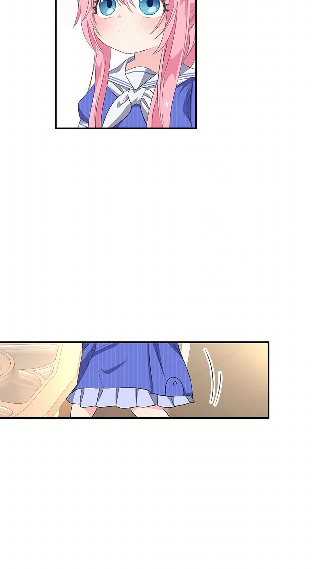 Our Little Empress page 7