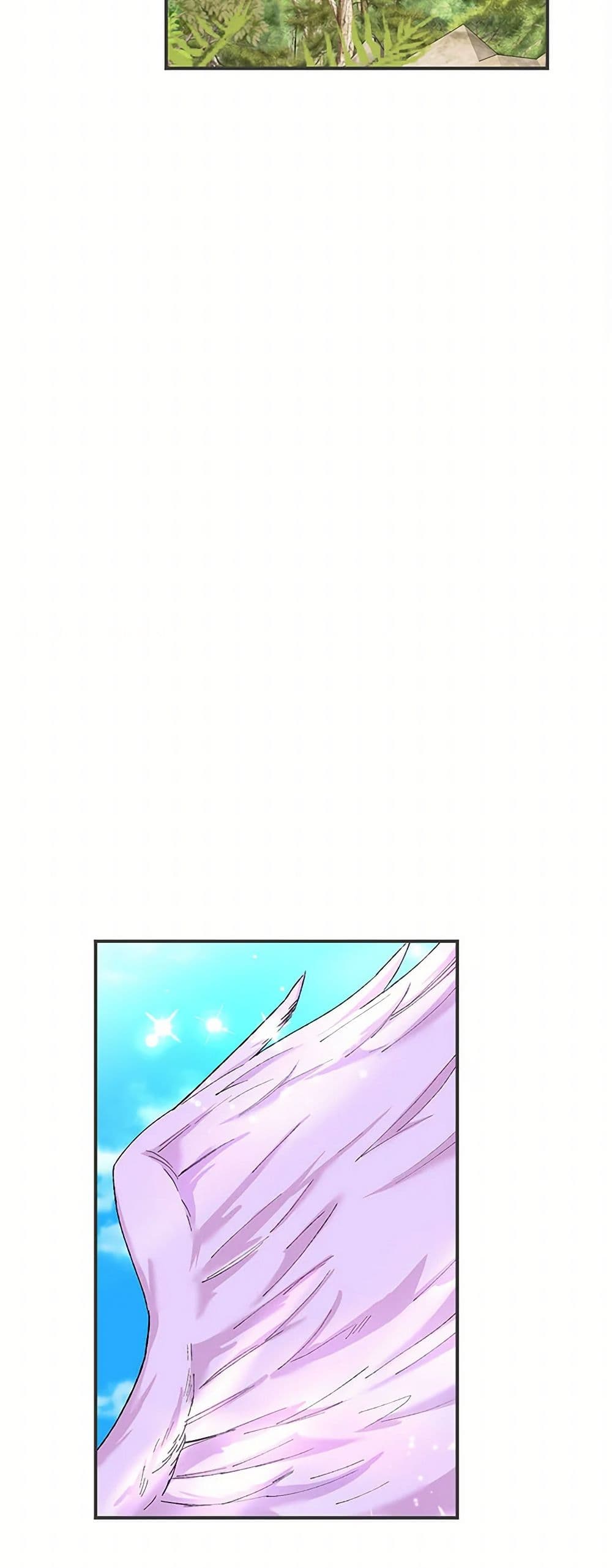 Our Little Empress page 12