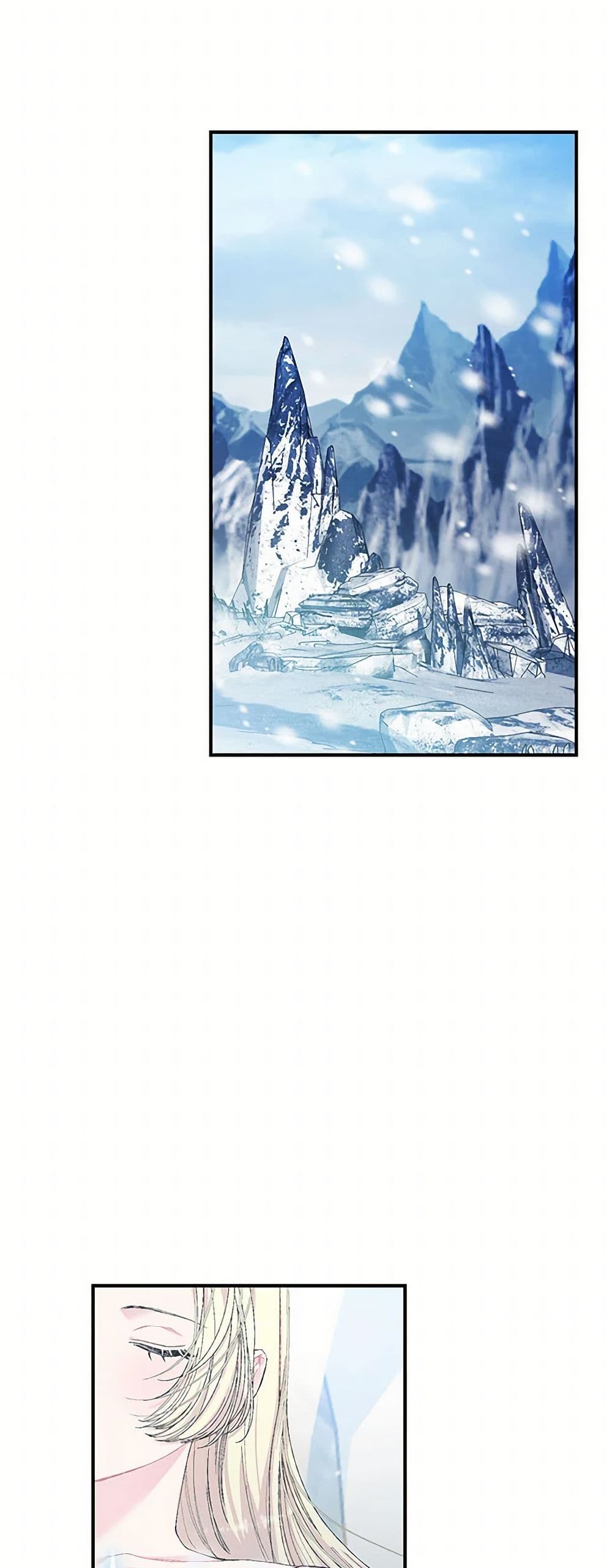 Our Little Empress page 24