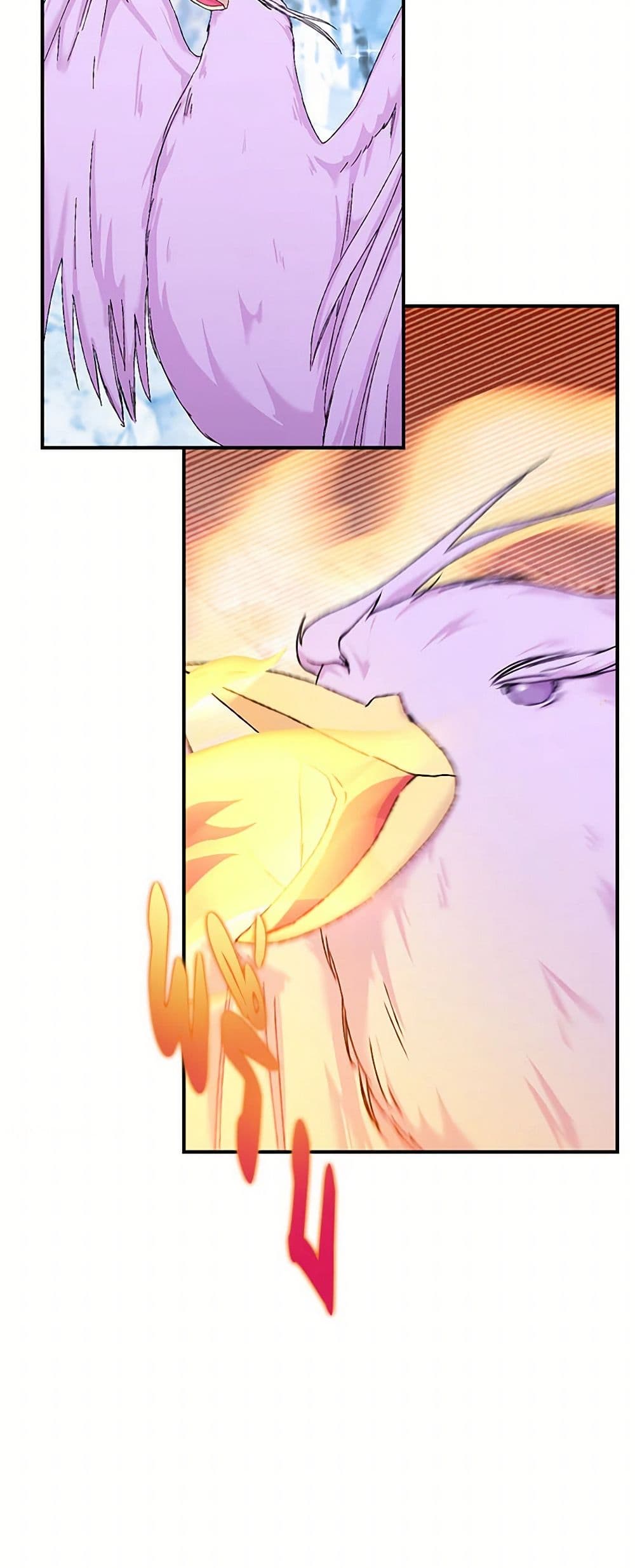 Our Little Empress page 39