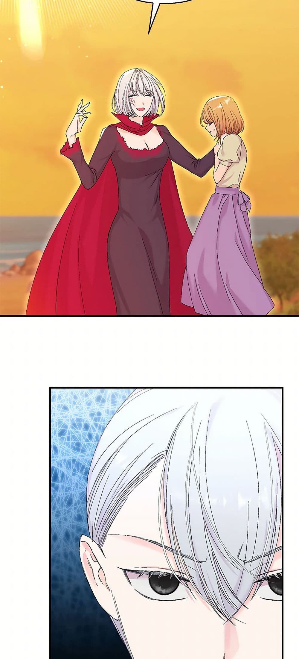 Our Little Empress page 26
