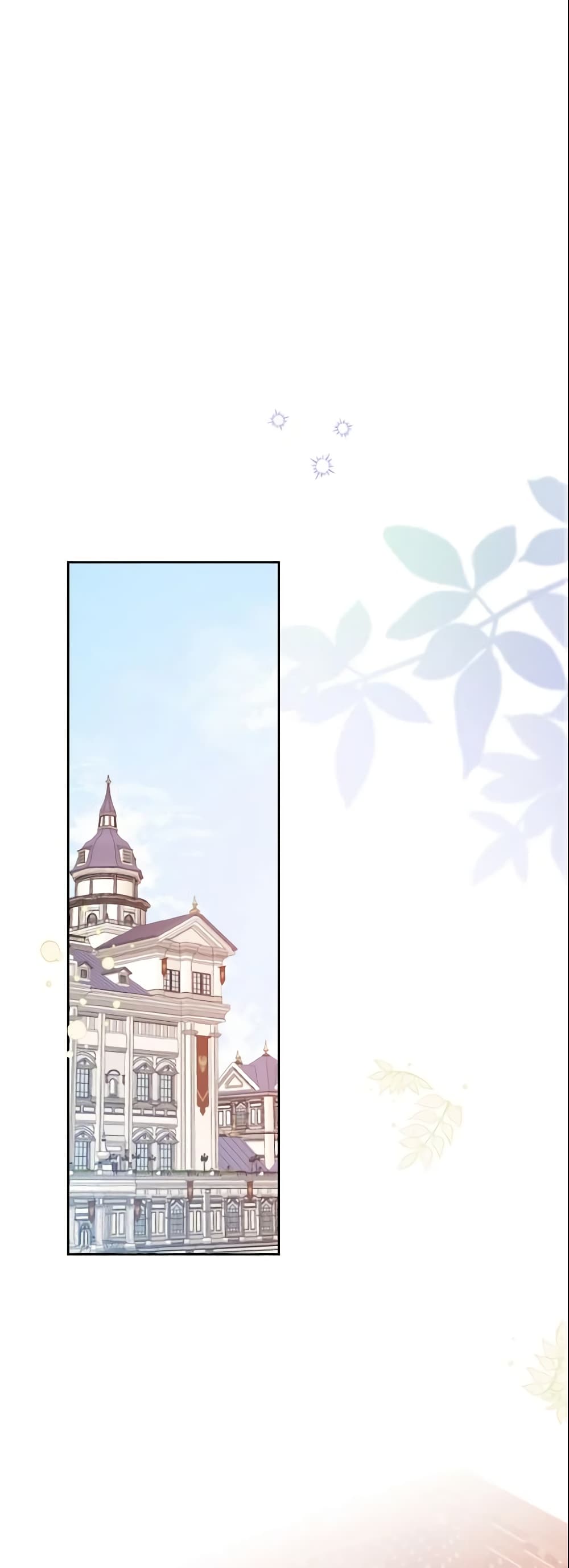 Our Tyrant Became Young page 2