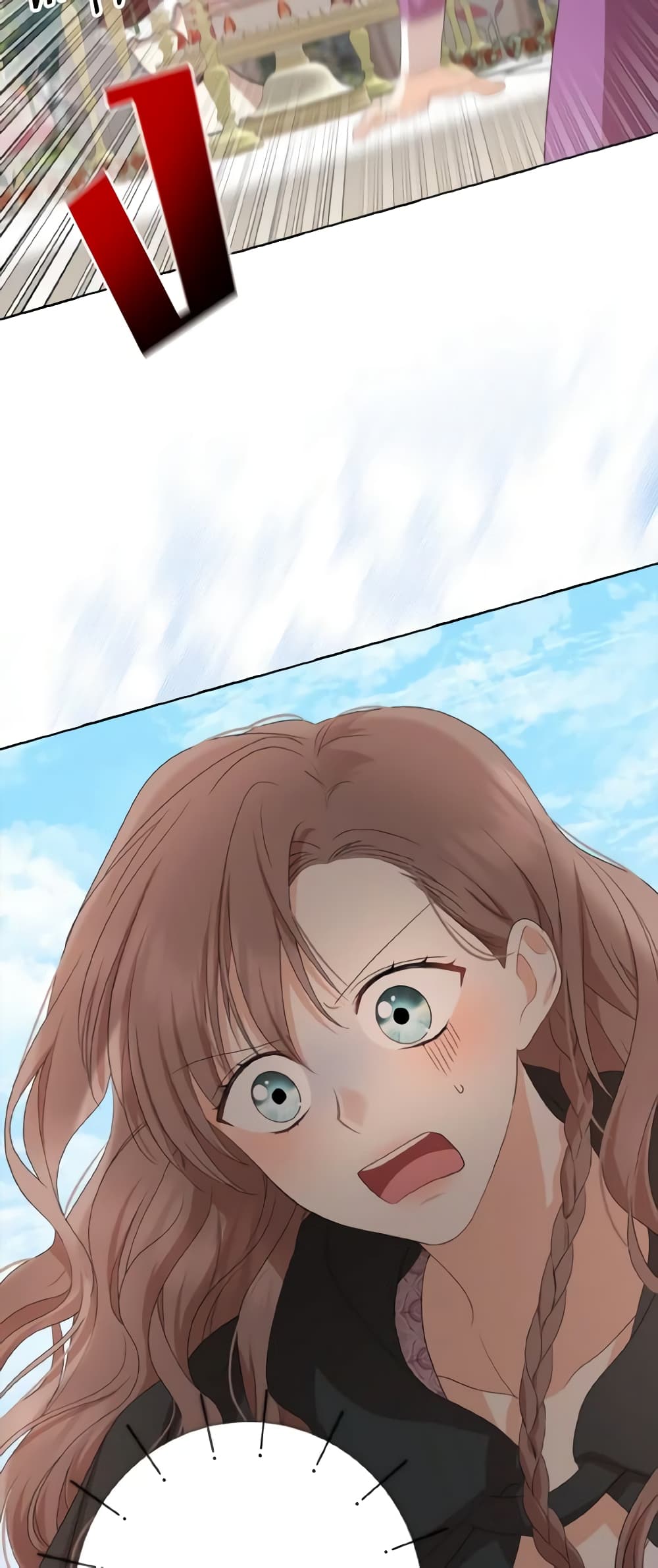 Our Tyrant Became Young page 53
