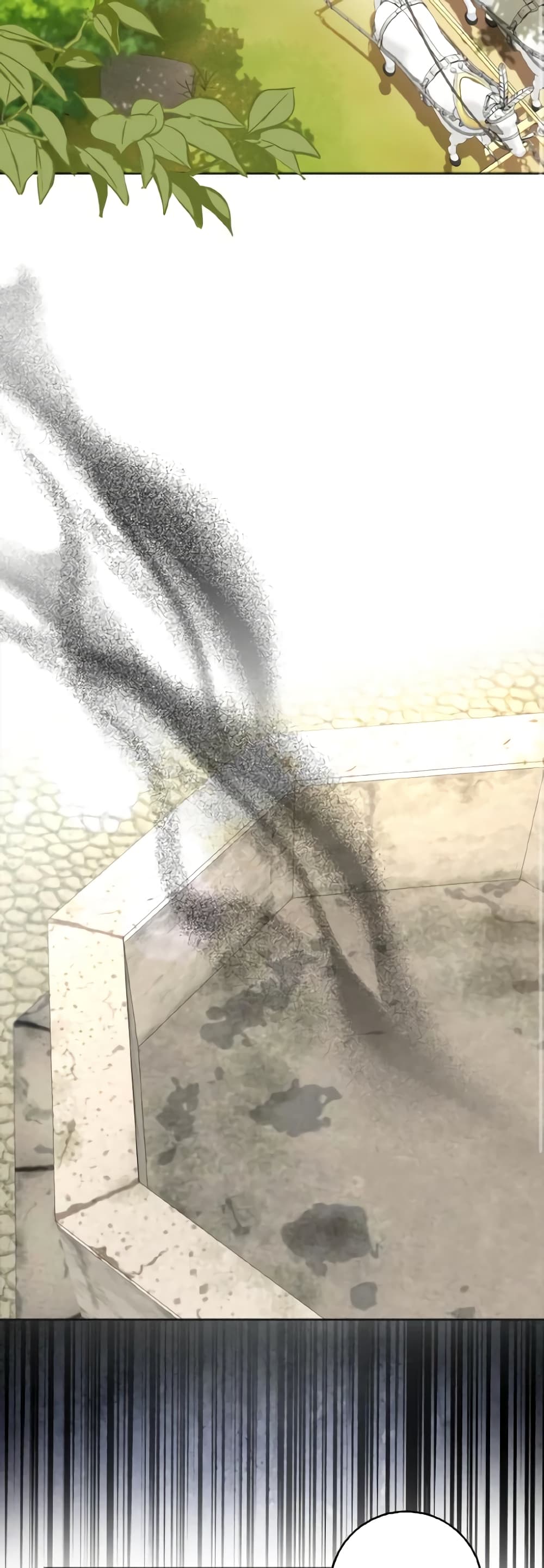 Our Tyrant Became Young page 53