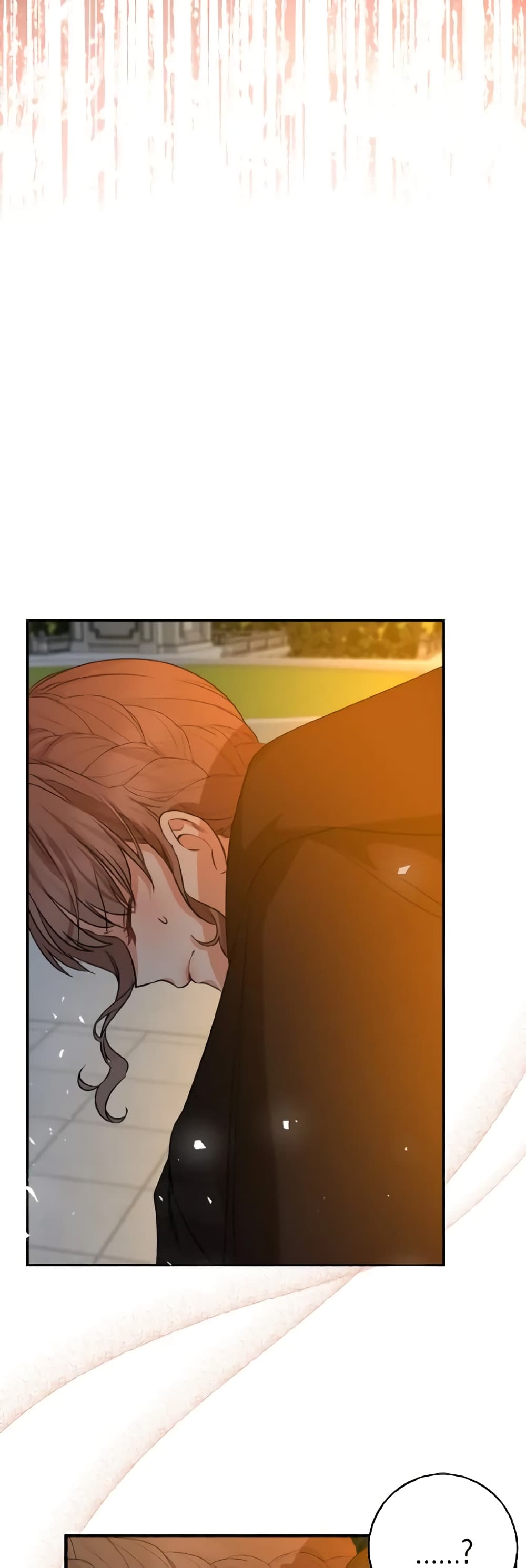 Our Tyrant Became Young page 3