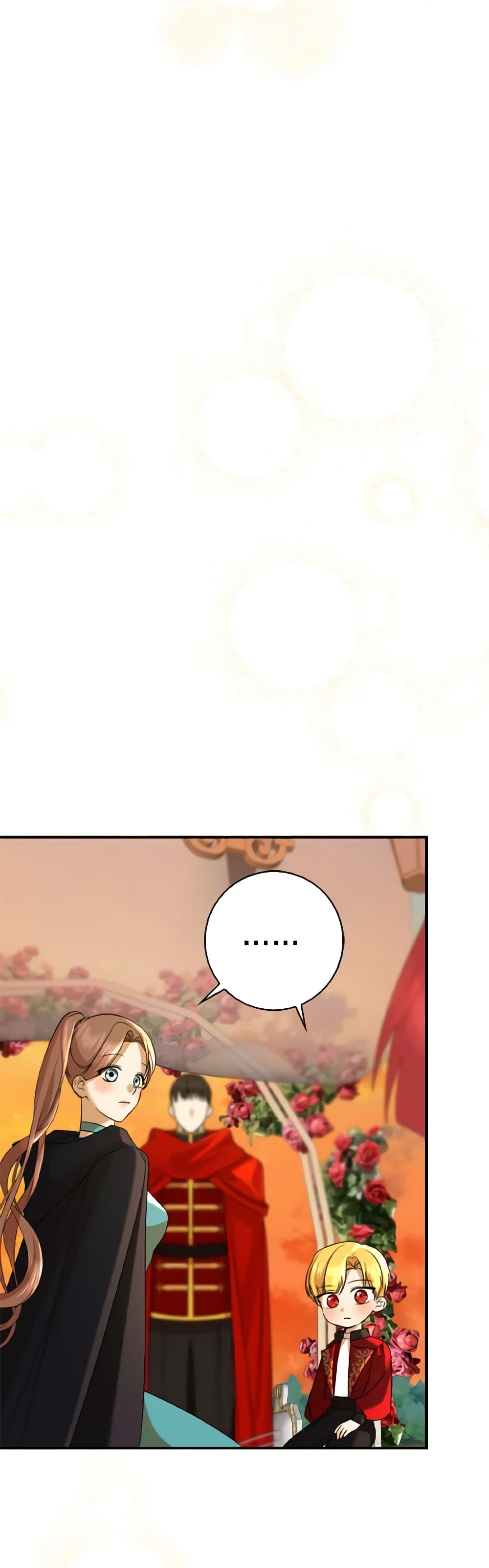 Our Tyrant Became Young page 12