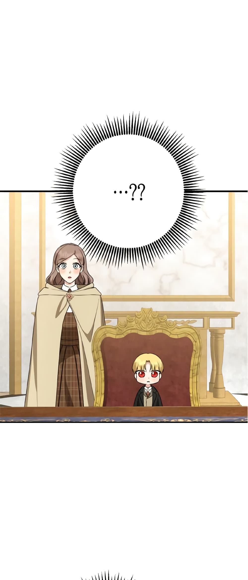 Our Tyrant Became Young page 16