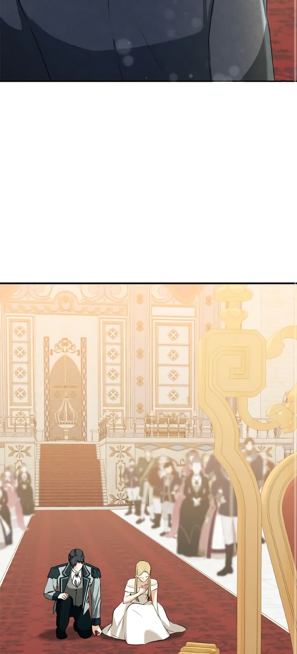 Our Tyrant Became Young page 33