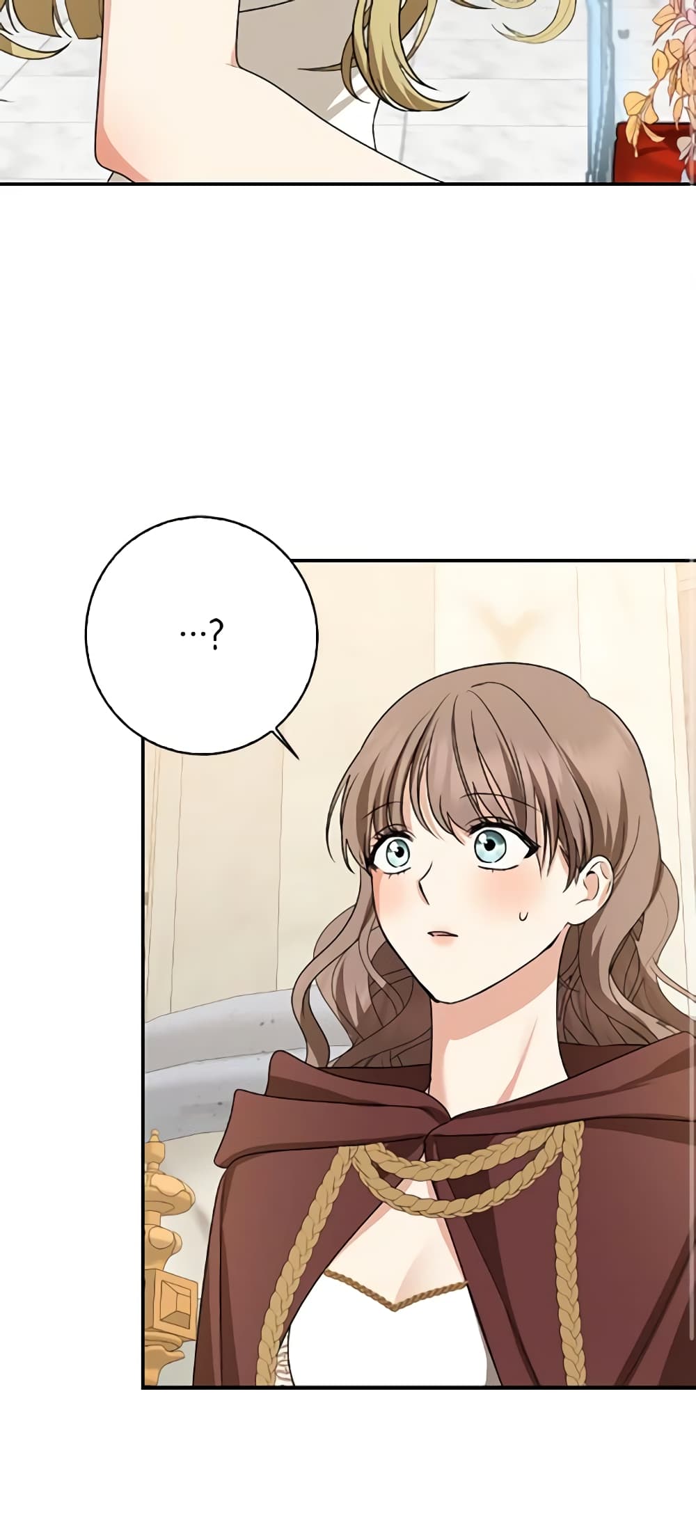Our Tyrant Became Young page 44