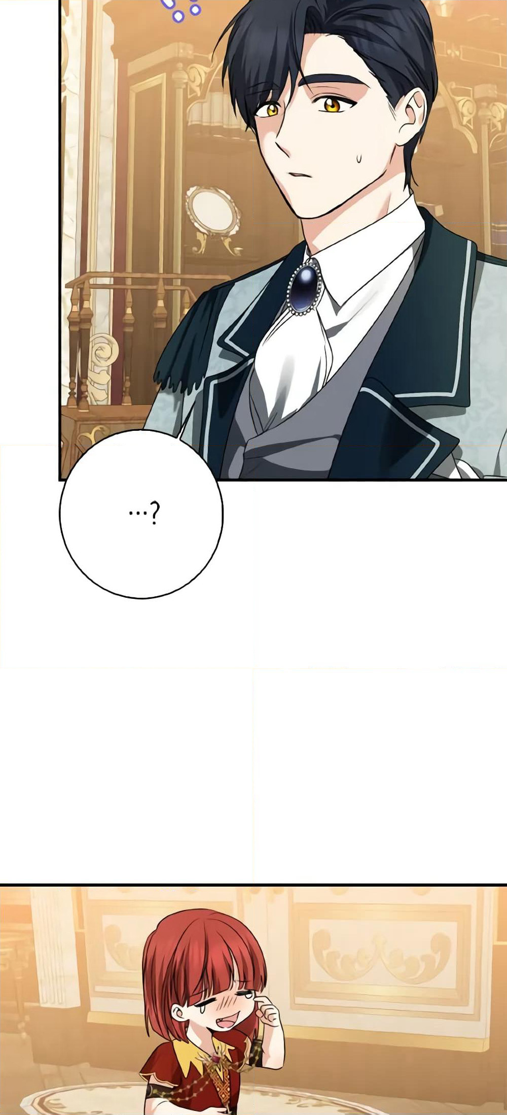 Our Tyrant Became Young page 59