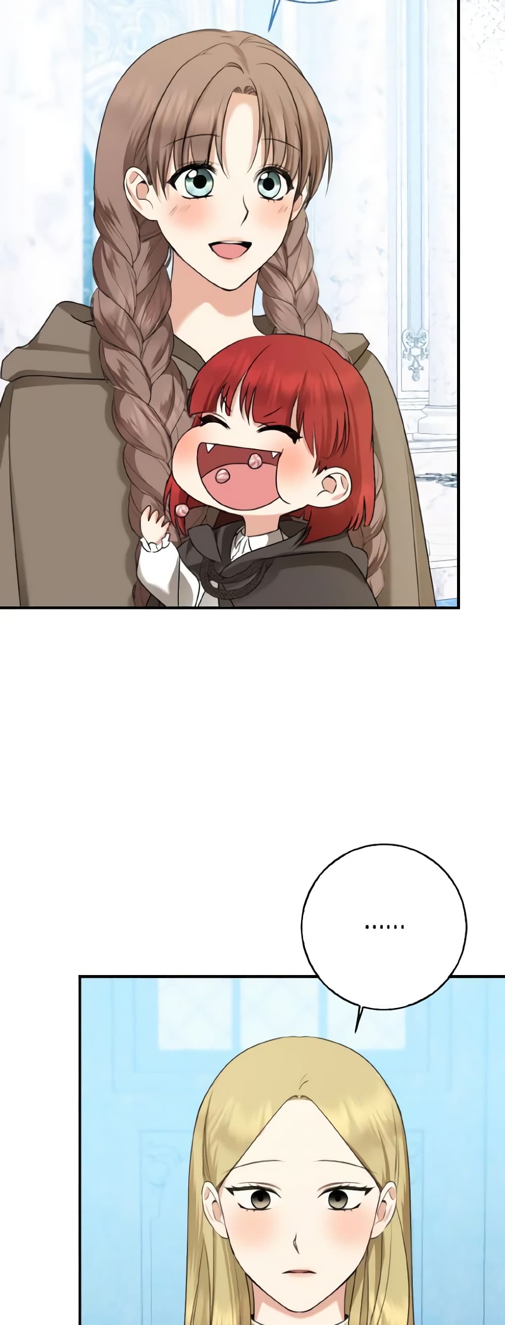 Our Tyrant Became Young page 32
