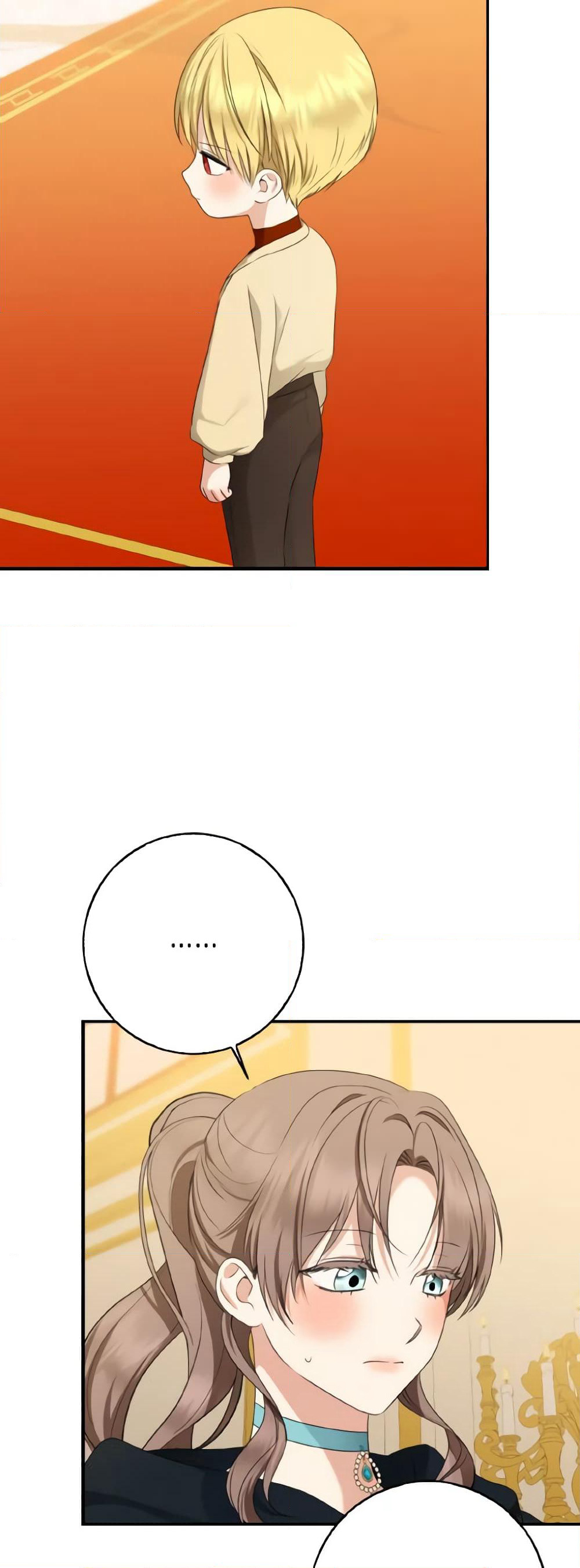 Our Tyrant Became Young page 32