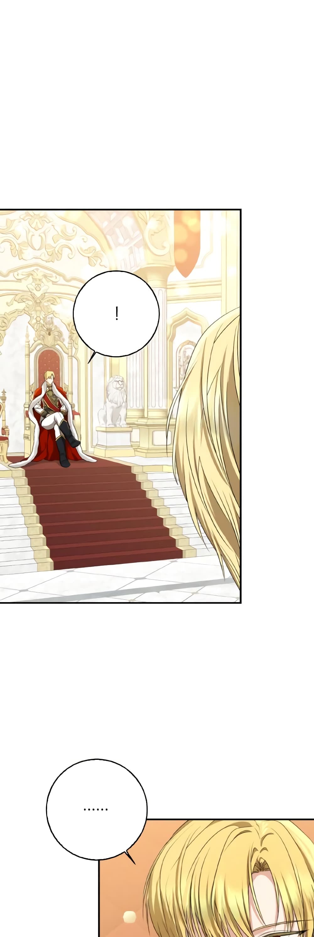 Our Tyrant Became Young page 49