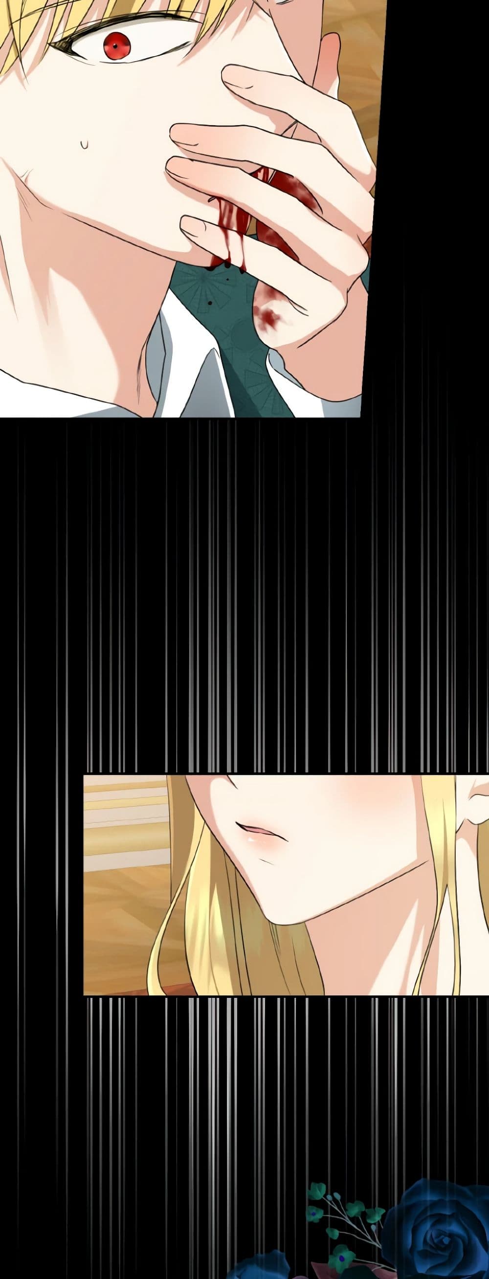 Our Tyrant Became Young page 4
