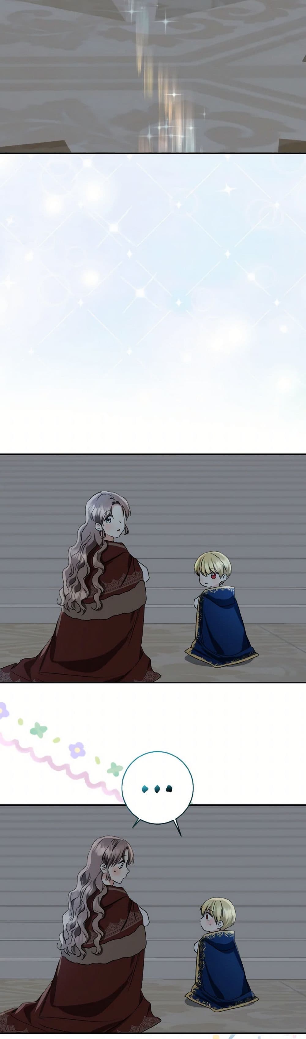 Our Tyrant Became Young page 43