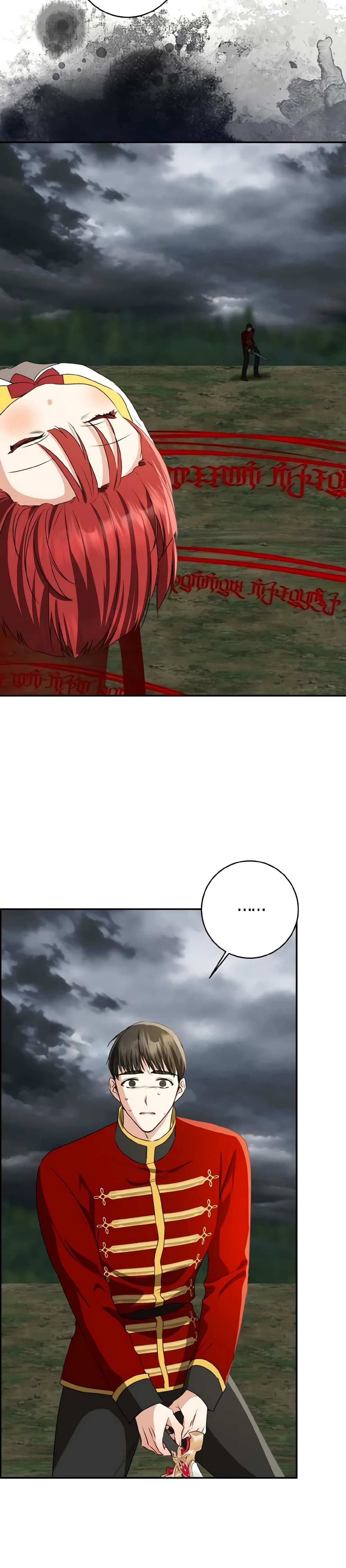 Our Tyrant Became Young page 36