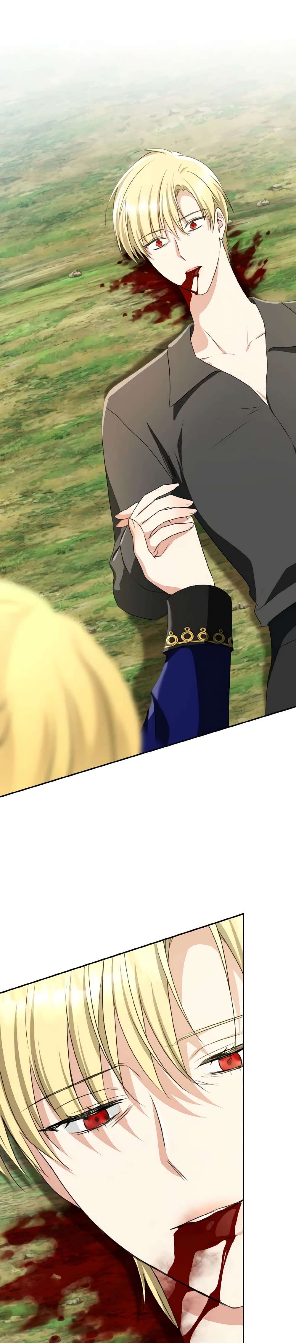Our Tyrant Became Young page 78
