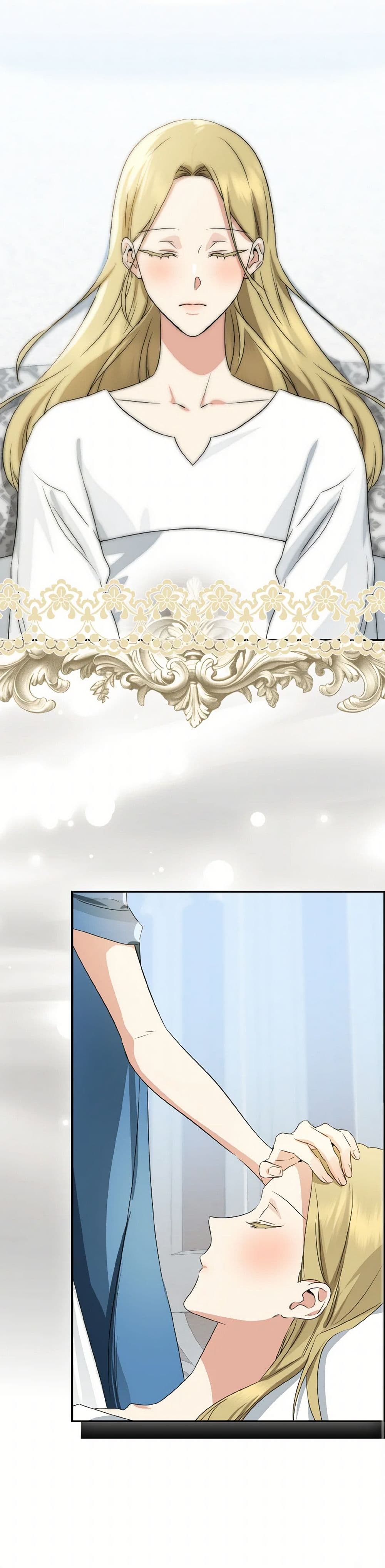 Our Tyrant Became Young page 12