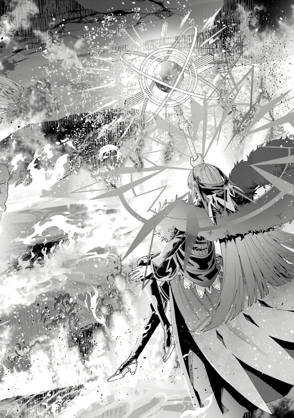 Ousama no Propose page 10