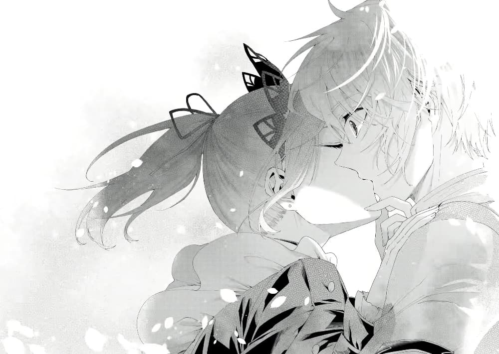 Ousama no Propose page 10