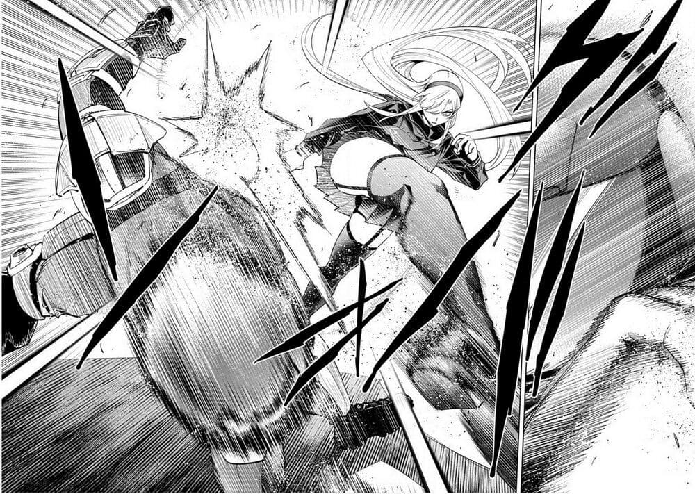 Outreijou page 15