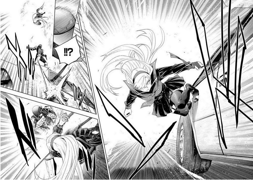 Outreijou page 11