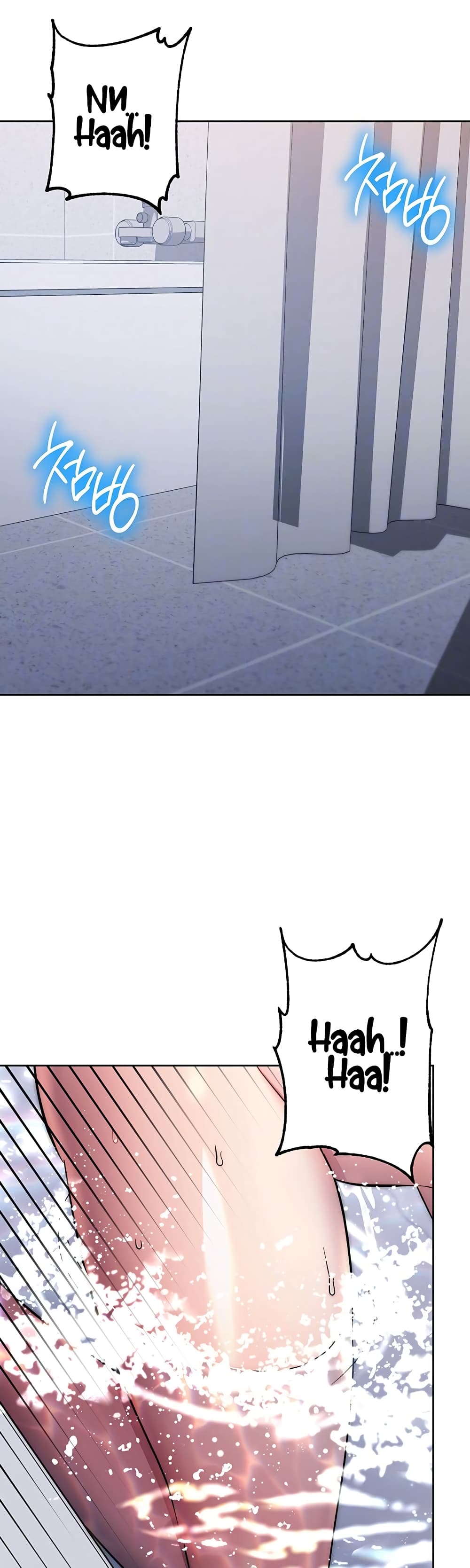 Outsider: The Invisible Man page 2