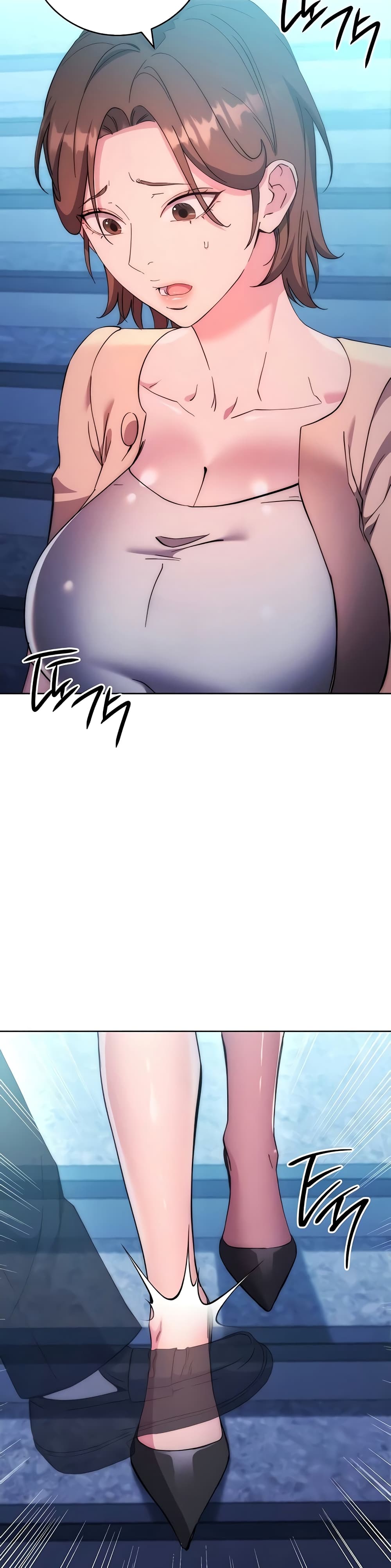 Outsider: The Invisible Man page 3