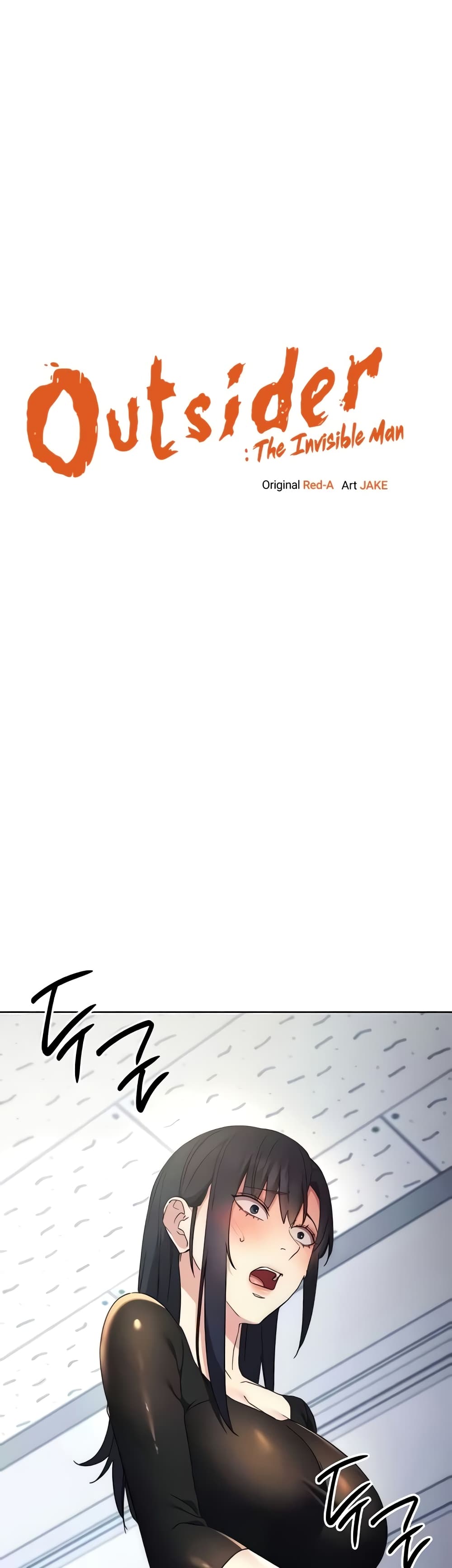 Outsider: The Invisible Man page 1