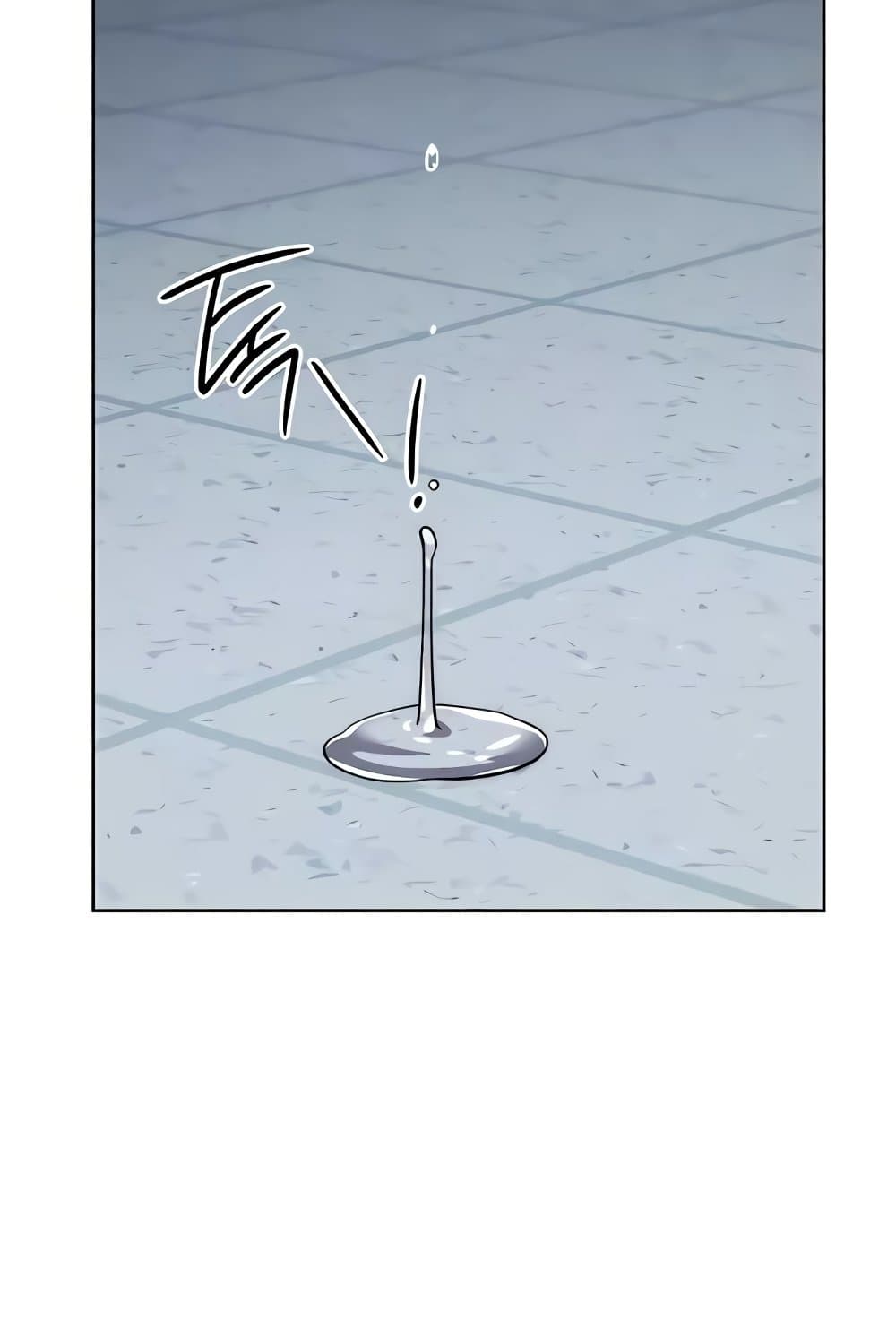 Outsider: The Invisible Man page 5