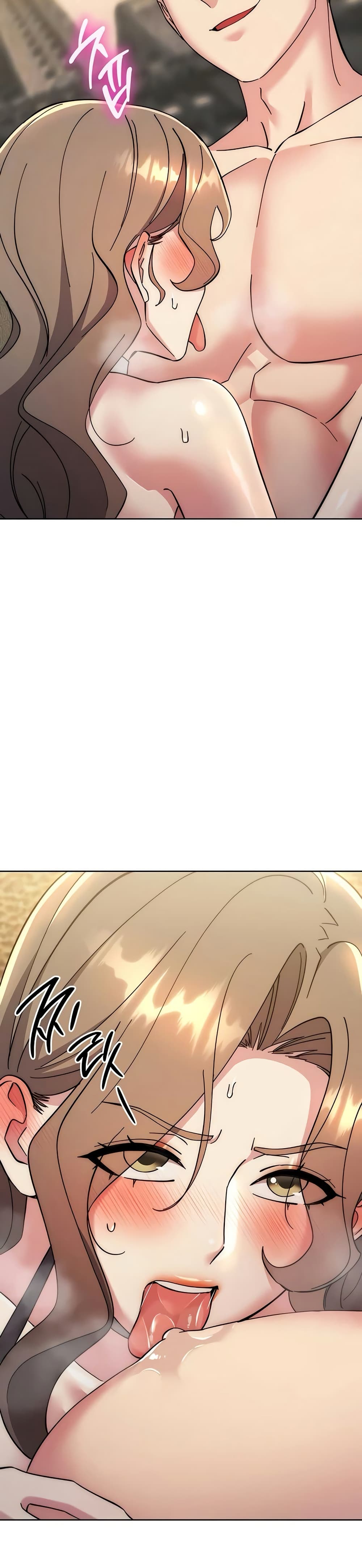 Outsider: The Invisible Man page 4
