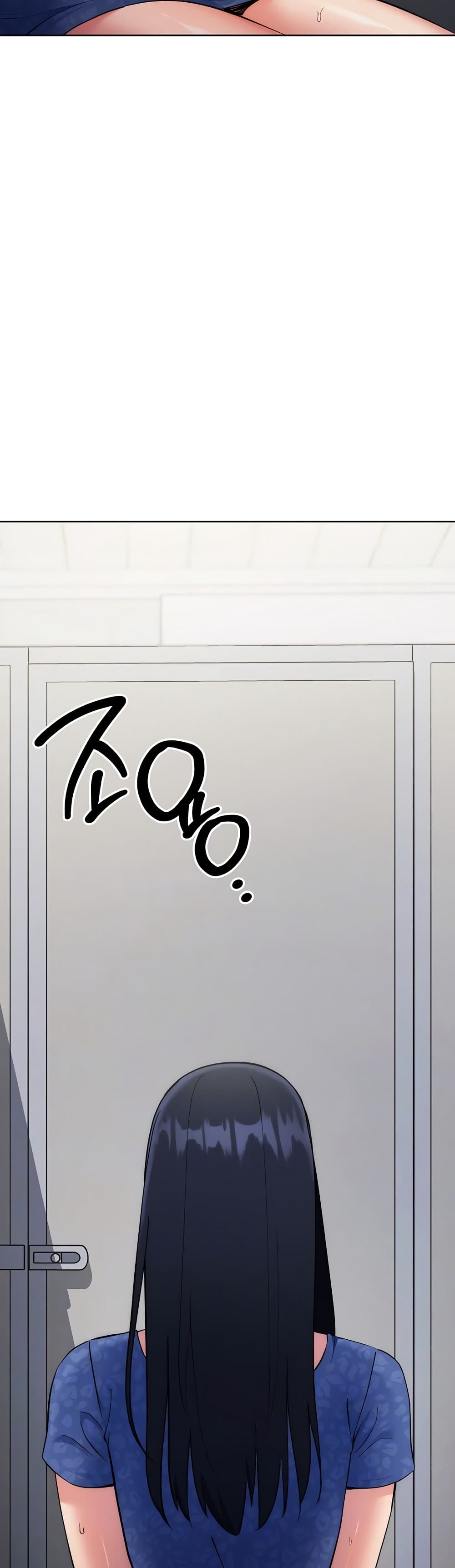Outsider: The Invisible Man page 3