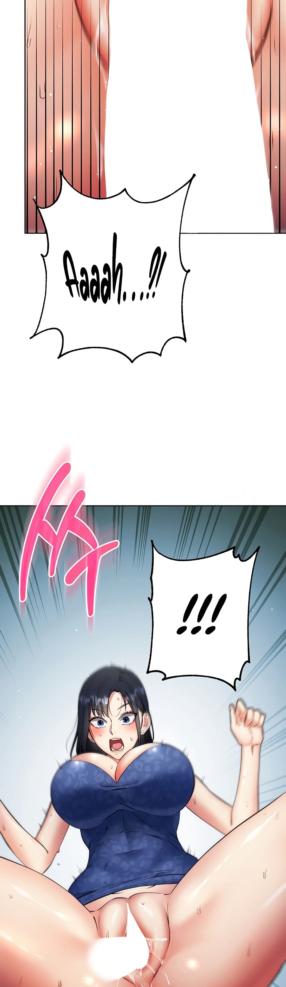 Outsider: The Invisible Man page 6