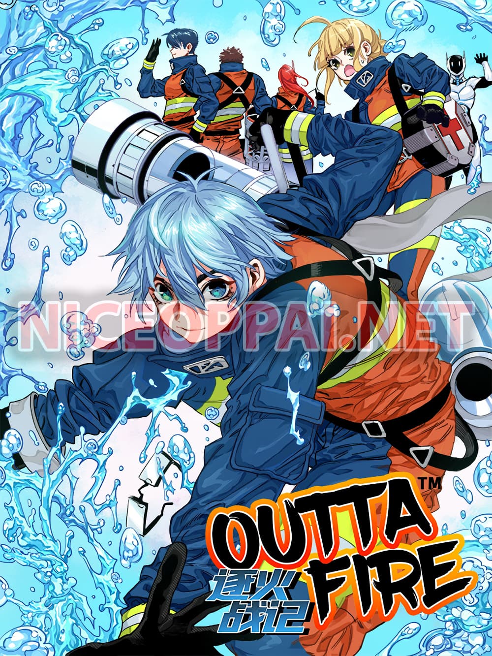Outta Fire page 1