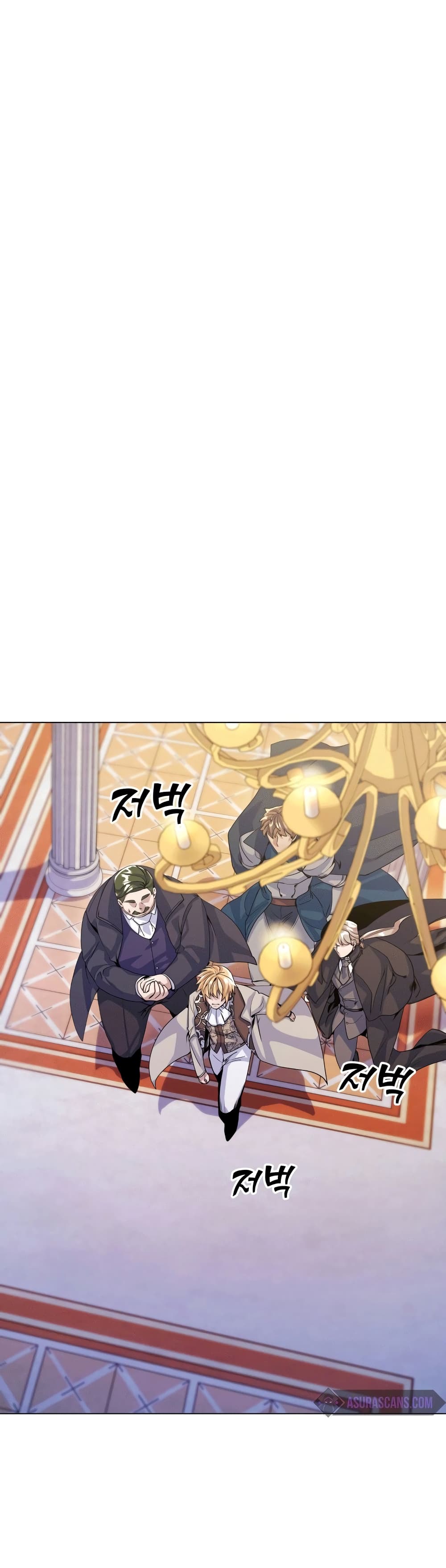 Overbearing Tyrant page 5