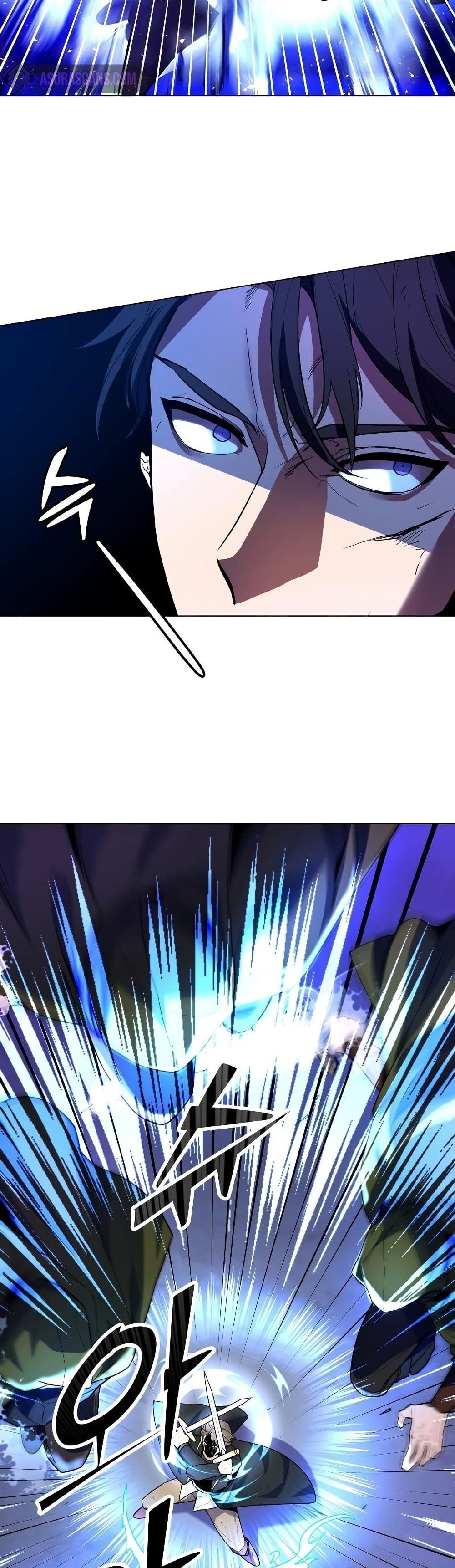 Overbearing Tyrant page 6