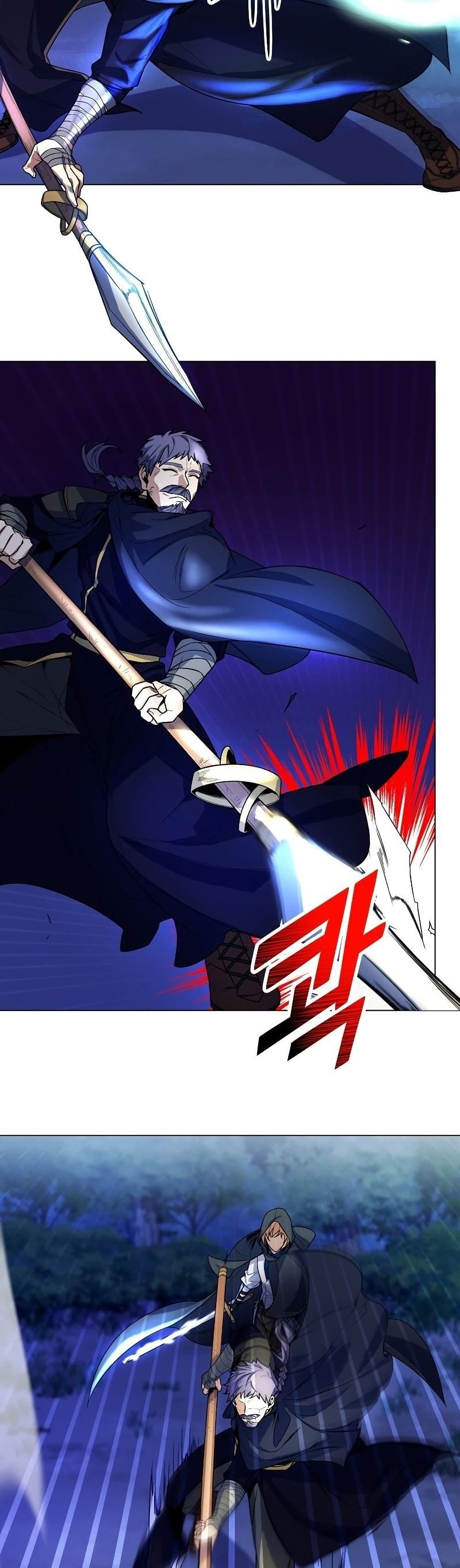 Overbearing Tyrant page 7