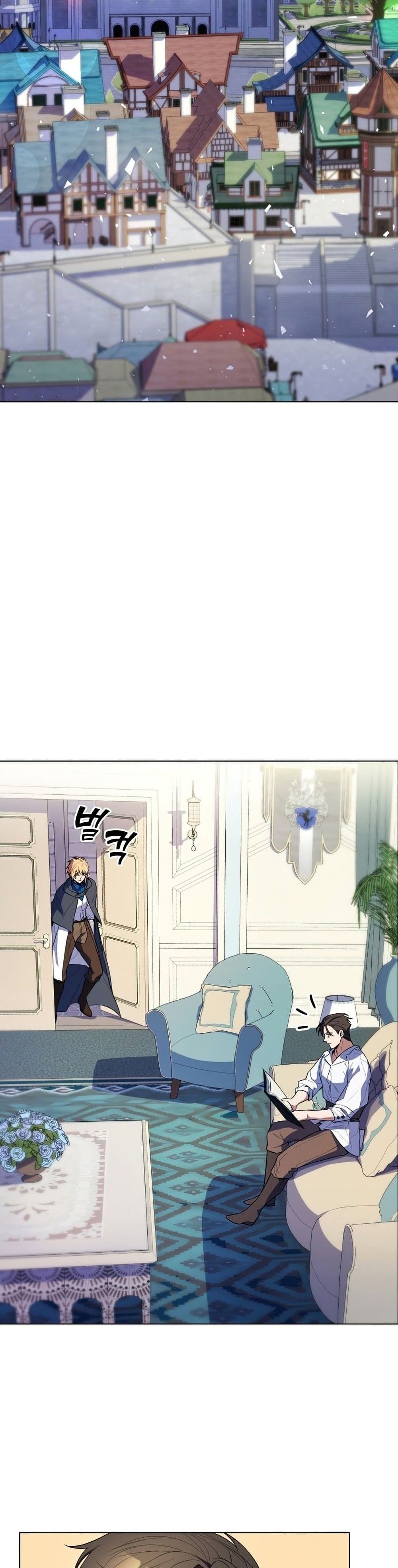 Overbearing Tyrant page 3