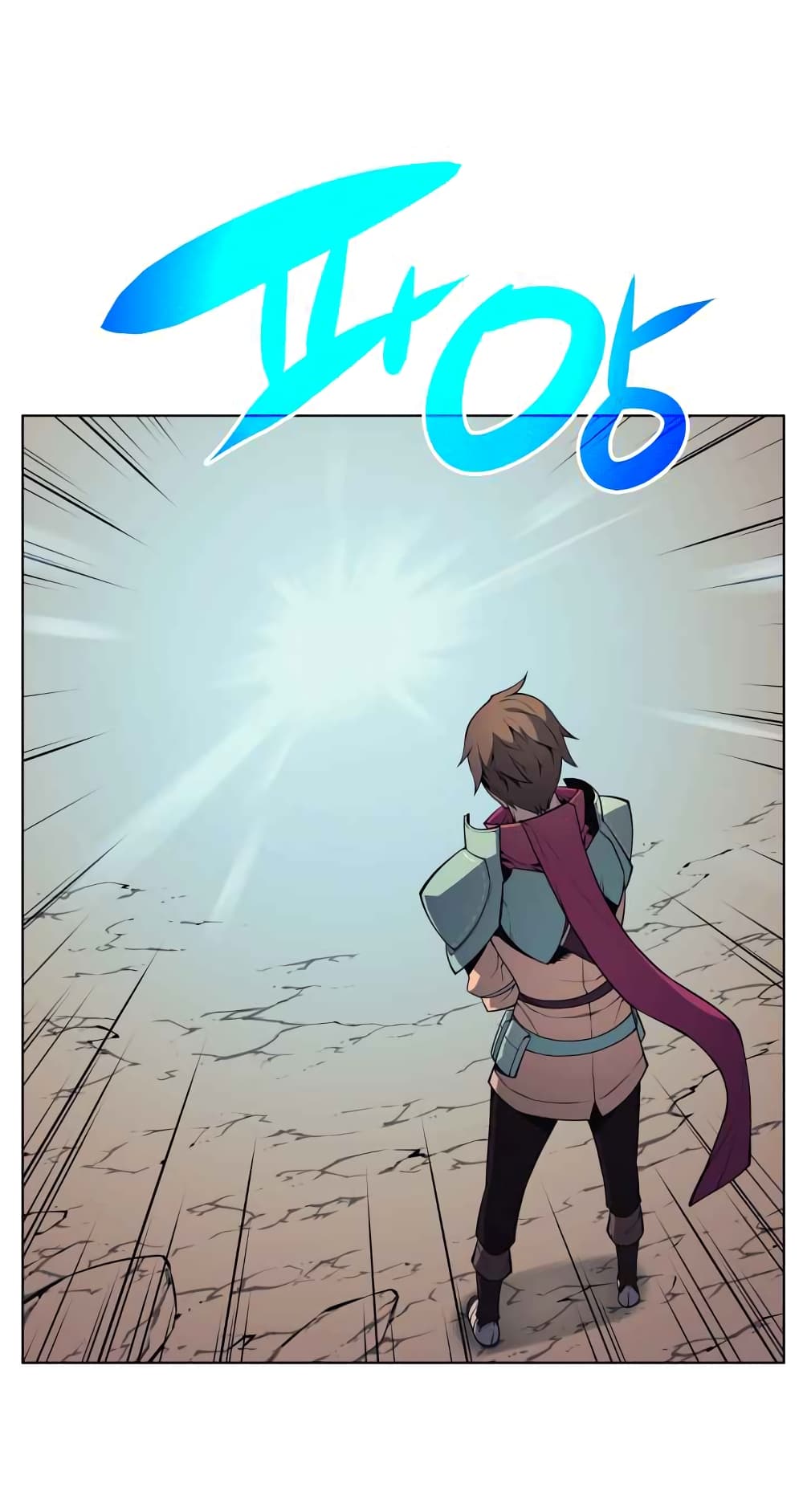 Overgeared (Remake) page 36