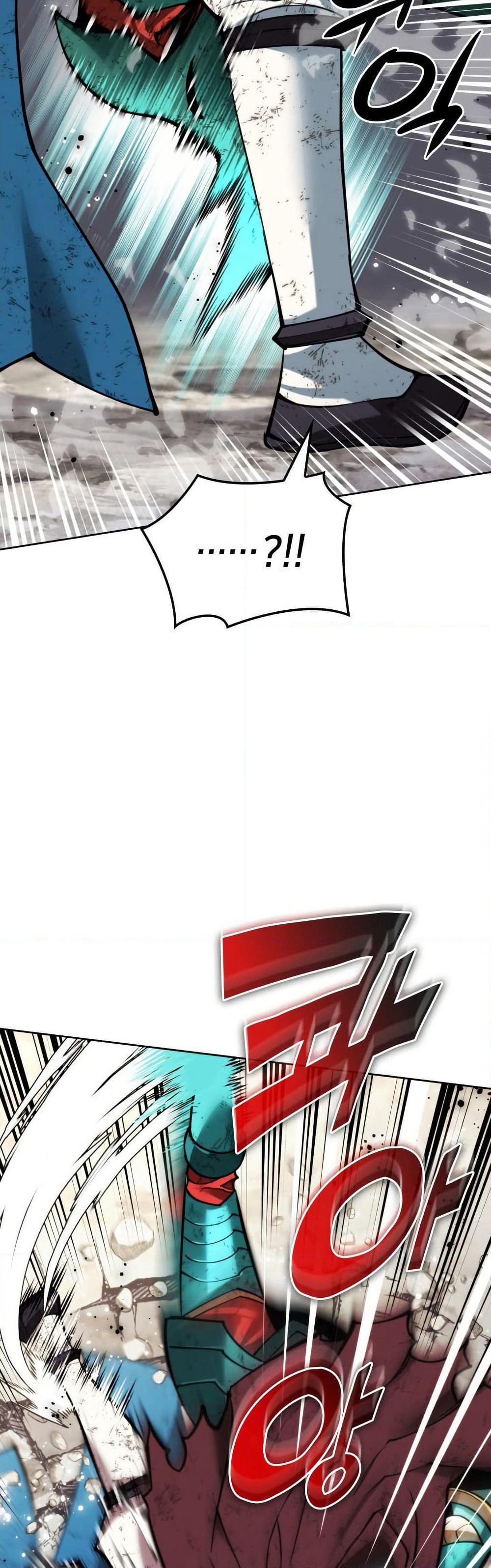 Overgeared (Remake) page 53
