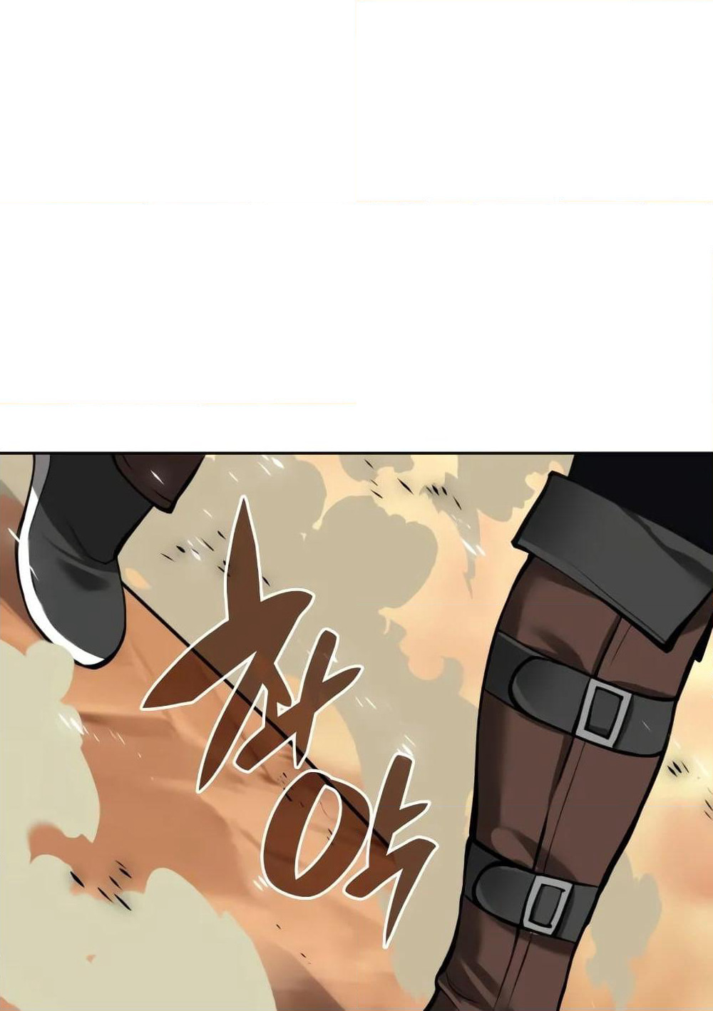 Overgeared (Remake) page 163