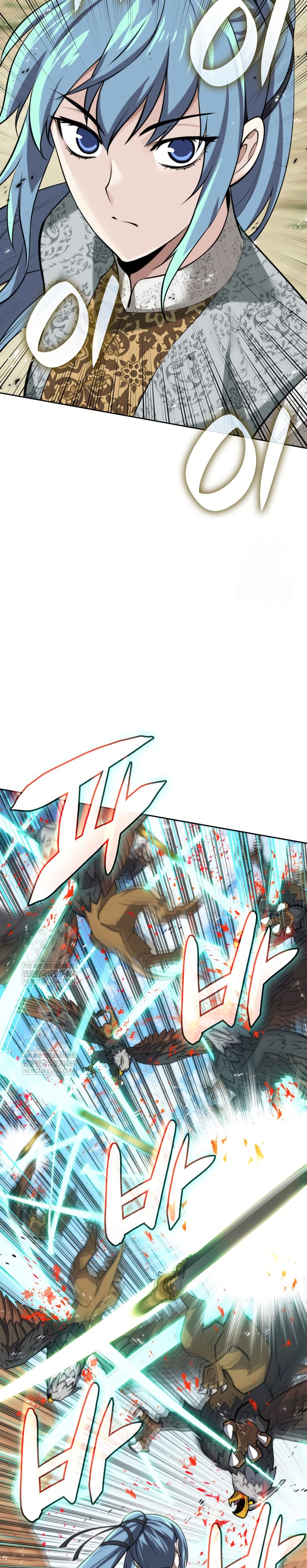 Overgeared (Remake) page 32