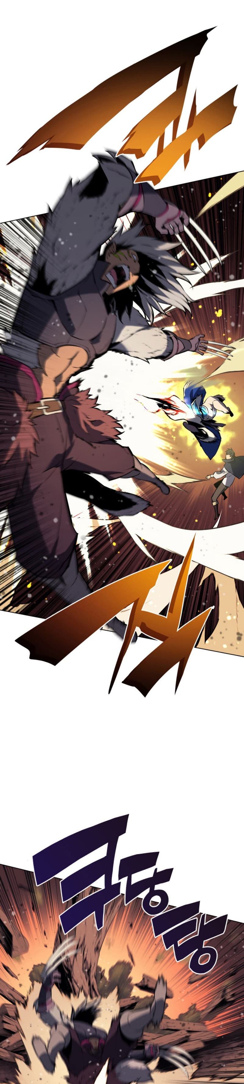 Overgeared (Remake) page 6