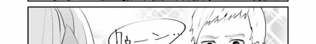 Overlord Official Comic A La Carte page 5