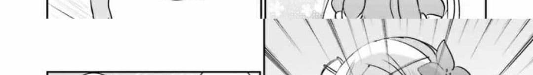 Overlord Official Comic A La Carte page 22