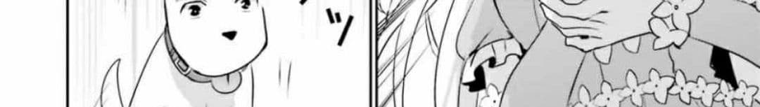 Overlord Official Comic A La Carte page 26